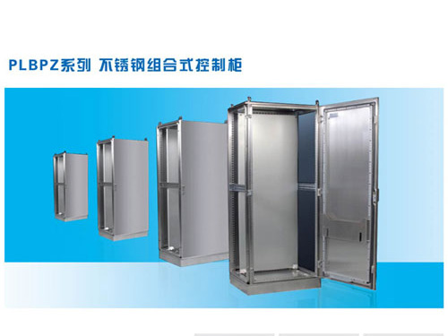 圍板箱